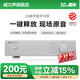 威力聲（Villis） Q3專業(yè)定阻無(wú)線大功放器小體積藍(lán)牙數(shù)字音響功放機(jī)家居店鋪通用功率放大器 Q3功放