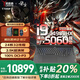 聯(lián)想拯救者Y9000P 2025補貼20%滿血RTX5060獨顯游戲筆記本電腦Y7000P/G5000學(xué)生3D建模渲染設(shè)計工作站 RTX5060獨顯i9-14900H Y7000P 32G 1TB固態(tài)