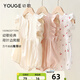 幼歌（YOUGE） 夏款新生嬰兒寶寶連體衣洋氣荷葉邊純棉哈衣包屁衣 淺粉（爬服） 90cm （1-2歲）