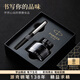 派克（PARKER）墨水筆高鋼筆成人練字商務(wù)簽字筆送禮定制刻字禮盒大墨水禮盒辦公練字輕奢禮物生日定制開學(xué)禮物 喬特黑白夾墨水筆-法國進(jìn)口大墨水禮盒
