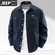 JEEP SPIRIT長(cháng)袖襯衫男士多口袋秋季工裝襯衣外套男裝純棉休閑上衣寬松加大碼 深藍色 4XL