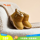 安踏兒童男女?huà)胪扌Ｅビ畫(huà)胗淄瘜W(xué)步鞋加絨高幫棉鞋A12440057