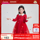 笛莎（DEESHA）女童裙子秋冬季新款中大童新年衣服洋氣甜美蝴蝶結(jié)款紅 大紅 140cm