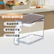 阿司倍鷺（ASVEL）日式調(diào)料盒家用塑料調(diào)料罐調(diào)味品儲(chǔ)物盒置物盒帶勺 灰色700ml 