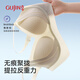 古今透氣春夏薄款內(nèi)衣女反重力雙重提拉文胸大胸顯小聚攏內(nèi)衣女胸罩XL