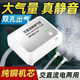 usb氧氣增氧泵家用養魚(yú)增氧機車(chē)載釣魚(yú)兩用戶(hù)外野釣鋰電池無(wú)線(xiàn) 9800K雙孔增氧旗艦款待機998天 德系進(jìn)口/深度爆氧/秒增氧/當天發(fā)貨