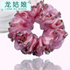 龍姑娘韓版絹紗發(fā)圈丸子頭頭繩女簡(jiǎn)約水晶手工發(fā)飾橡皮筋歐根紗大腸發(fā)圈 中紫
