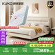顧家家居（KUKA）皮床 臥室百搭舒適耐磨時尚簡約奶油風(fēng)頭層黃牛皮雙人大床DS8116B 8116新芽米1.8m+獨袋乳膠床墊