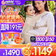 ERGObaby美國(guó)二狗原裝進(jìn)口嬰兒腰凳Alta嬰兒坐墊式2合1寶寶透氣款背帶腰凳 Alta腰凳透氣款-自然米色