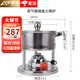 虎神304不銹鋼單人小火鍋鍋具一人一鍋專用瓦斯火鍋爐燃?xì)獬錃饩凭珷t 充氣玻璃蓋火鍋爐 16cm