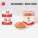 伊威（Eastwes）兒童淡干蝦皮蝦米干貨補(bǔ)鈣無食用鹽享嬰幼兒寶寶輔食食譜拌飯調(diào)料 淡干蝦皮50g*1罐