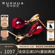 若華（RUOHUA）卿語(yǔ) 5-6mm鴿血紅寶石耳環(huán)女 流蘇耳飾彩寶耳釘耳墜七夕禮物