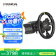 魔爪（MOZA）R9V3賽車模擬器力反饋電競(jìng)方向盤(pán)9牛米伺服直驅(qū)設(shè)備21Bit自研第四代算力 適F1ACC塵埃iRacing拉力 【圓盤(pán)套裝】R9 V3基座+RS V2方向盤(pán) 【正品保障·全網(wǎng)保價(jià)·品