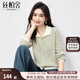 絲柏舍淑女針織衫2025秋裝新款女裝翻領(lǐng)長(cháng)袖拼色上衣