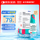 【原研進口】參天泰普羅斯 他氟前列素滴眼液 2.5ml:37.5μg/盒