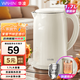 華凌美的出品電熱水壺 燒水壺?zé)崴畨?04不銹鋼 家用1.7L大容量電水壺電熱壺開水壺暖水壺智能自動斷電 1.7L WH-H1