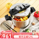 雙立人（ZWILLING）Vita Air系列高壓鍋不銹鋼壓力鍋微壓鍋燉肉鍋具 【運輸裝】 22cm 6L