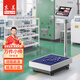 東美（Dongmei）計數計重臺秤高精度1克電子秤計數秤商用工業(yè)用稱(chēng)重電子克稱(chēng)貨物計重秤精準磅秤