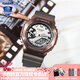 卡西歐（CASIO）【七夕禮物】男表G-SHOCK午夜迷霧八王子金屬時尚潮流運(yùn)動電子表 GM-2100MF-5A硬核迷霧-人氣推薦