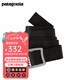 巴塔哥尼亞（Patagonia）戶外速干帆布開瓶鋁合金扣頭多功能腰帶Tech Web Belt 59194 BLK  均碼