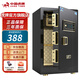 虎牌保險(xiǎn)柜家用小型指紋密碼WiFIi保險(xiǎn)箱全鋼防盜可入墻 【爆款熱銷】高60cm 黑色 密碼款（密碼/鑰匙開啟）