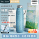 John Smith純鈦保溫杯大容量500ml茶水杯養(yǎng)生鈦杯抗菌抑菌男女禮物禮品禮盒