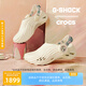 crocs卡駱馳Crocs x G-SHOCK聯名系列Echo Wave旋風波波鞋|211790 彩色-90H 41 (260mm) /42