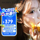 索尼（SONY）WF-C510 真無線藍(lán)牙耳機(jī) 跑步運(yùn)動 IPX4防水防汗長續(xù)航小巧可愛C500升級款禮物送男友女友 WF-C510黑色