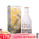 Calvin Klein凱文克萊CK one  be女士/男士中性香水七夕情人節(jié)生日禮物送朋友 CK in2u因?yàn)橄矚g你女香100ml