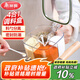 美麗雅調(diào)料盒防潮調(diào)味罐四格 廚房鹽佐料家用密封收納盒套裝
