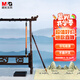 晨光（M&G）文具中號(hào)狼毫毛筆 學(xué)生書(shū)法繪畫(huà)毛筆 中國(guó)韻金品系列初學(xué)者文房四寶練字字帖 開(kāi)學(xué)禮物 AWBY2802