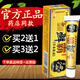 百峰草苗約癬霸乳膏皮膚草本抑菌乳膏18g 苗藥蘚霸外用軟膏 一盒（體驗裝）