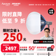 愛(ài)圖仕（Aputure）艾蒙拉 200x S 200d S直播補(bǔ)光燈 200w便捷戶外拍攝常亮燈 專(zhuān)業(yè)攝影攝像影視燈 led相機(jī)打光發(fā)絲燈 200x S-柔光燈籠套裝 艾蒙拉（amaran）
