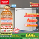 澳柯瑪（AUCMA）208升冰柜家用減霜小冷柜 冷藏柜冷凍柜轉(zhuǎn)換 母嬰母乳臥式冰箱一級能效 BC/BD-208HNE 國家補(bǔ)貼20%