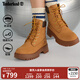 添柏嵐（Timberland）官方踢不爛女鞋大黃靴高幫厚底增高防潑水|A6GCF A6GCF754/小麥色 36