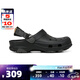 crocs洞洞鞋 卡駱馳經(jīng)典特林系列白敬亭同款耐磨拖鞋休閑鞋男女206340 黑色001 39-40 250mm