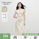 秋水伊人優(yōu)雅古典立領(lǐng)改良版旗袍2025年夏季新款女國風(fēng)提花連衣裙 米色 M