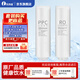 樂(lè )博維濾芯適配海爾凈水器濾芯HRO12H59-2U1/HRO12H99/12H20-2U1全套鮮活水復合PPC復合反滲透膜通用濾芯 適配海爾HRO12H99-2U1濾芯 全套濾芯