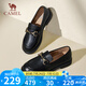 駱駝（CAMEL）樂福鞋女簡約時髦牛皮金屬花扣粗跟套腳單鞋 L24S504624 黑色 37 