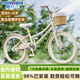 永久（FOREVER）兒童自行車(chē)6-10歲以上男女孩童車(chē)8-12歲小孩單車(chē)中大童學(xué)車(chē)自行車(chē) 復(fù)古學(xué)生車(chē)-帶后座/腳撐 22寸(適合140-160cm)