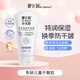 咿兒潤(rùn)小天使保濕霜150g 仿生胎脂寶寶面霜新生嬰兒兒童舒緩保濕特潤(rùn)霜