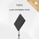 特極客（TEGIC）【3C認證】Card充電寶小巧便攜超薄快充移動(dòng)電源自帶掛繩數據線(xiàn)飛機可攜帶適配iPhone17蘋(píng)果16 黑色 20W快充 自帶掛繩數據線(xiàn) 5000mAh