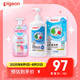 嬰兒常備囤貨套組【洗發(fā)沐浴二合一500ml+奶瓶清洗套裝】