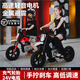 貝多奇兒童電動摩托車3-6歲兩輪電動車6-12歲小孩兒童車電動玩具車 兒童電動摩托車 紅色：24V電瓶+充氣輪+無極變速