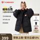 坦博爾兒童羽絨服女童中長款中大童保暖外套聯(lián)名款530712Z 黑色 160 