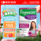 Vitabiotics薇塔貝爾女士活性葉酸備孕dha復(fù)合維生素輔酶Q10備孕改善卵子質(zhì)量 【女士備孕】活性葉酸+DHA+復(fù)合維生素84粒