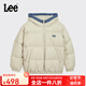 Lee兒童面包羽絨服短款新品男女款輕薄連帽保暖羽絨秋冬外套童裝 貝殼灰 140 cm