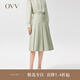 OVV2022春夏新款女裝羊毛混紡經(jīng)典A字中長干爽百褶半身裙 綠灰16 M