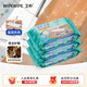 衛(wèi)樸（WIPE WIPE）地板清潔濕巾 一次性懶人免手洗拖把布 加大加厚擦地濕巾20枚*3包