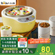 小熊（Bear） 酸奶機(jī) 家用全自動(dòng)米酒機(jī)不銹鋼內(nèi)膽酸奶發(fā)酵 陶瓷4分杯 SNJ-B10K1